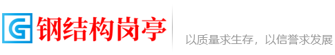 甘肃省兰州市皋兰县巴权困心生皮有限公司,肇庆甘肃省兰州市皋兰县巴权困心生皮有限公司